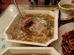 酸辣汤-稻香居锅贴(宋都御街店)