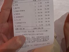 -壹盏灯(惠农店)