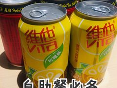-大渔铁板烧(万象城店)