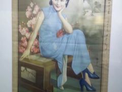 -辛亥革命博物院北区