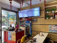-邓老汉燃面村(水井街店)