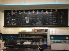 -小明同学(三里屯店)