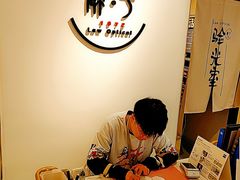 -肆兮眼镜·蔡司·徕卡战略合作店(大坪店)