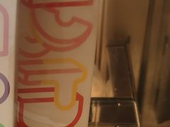 芝芝桃桃冰棒-喜茶(广州白云机场T2出发厅店)