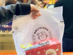 -南洋大师傅(华阳城店)