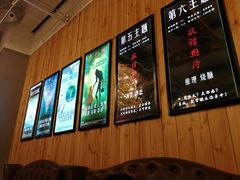 -明日世界密室轰趴·剧本桌游·箭馆团建(国贸店)