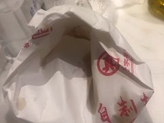 -真老大房鲜肉月饼(南京路步行街店)