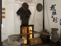 -绍兴古城