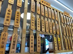 -佳瑜肠粉(总店)