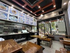 -煎意浓·吴记煎包(交通路店)