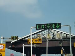 -小罗卤鹅(莲花广场店)