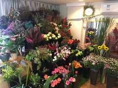 -森野花艺培训·企业团建活动沙龙