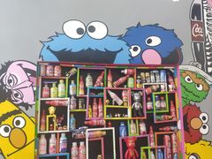 -柴油机1959创意园(IF1959文创园)