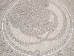 -大剧院(地铁站)