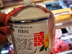 -盒马鲜生(双清路店)