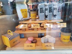 -麦当劳(中二横路店)