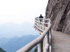 -明堂山风景区