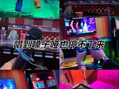 -唱吧麦颂KTV(松江五龙商业广场店)
