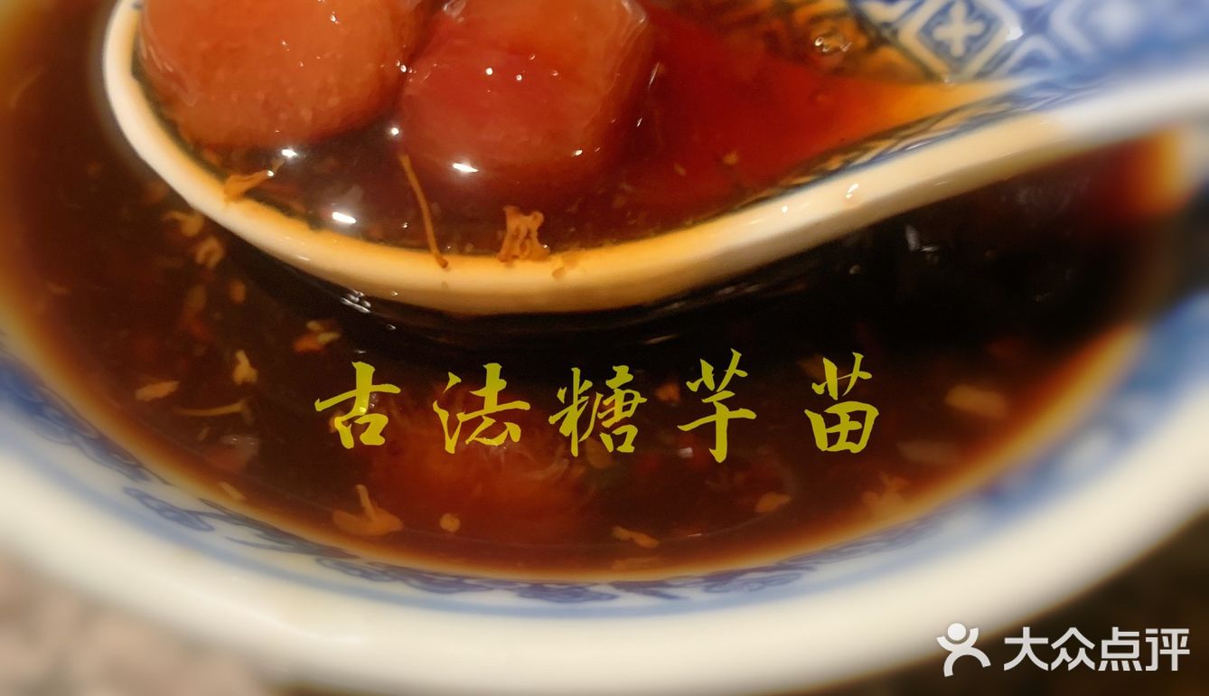 这一桌，只需要128