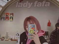 -LADY FAFA(巨鹿路陕西南路路口店)