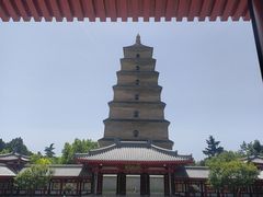 -大慈恩寺(大雁塔)