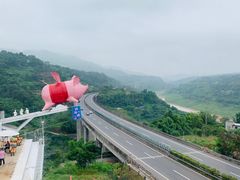 -美心红酒小镇游乐园