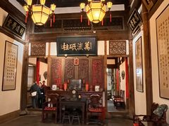 -文儒九号·闽菜馆(三坊七巷店)