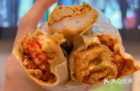 Pan-Fried Pancake Wrapped with Wheat Gluten