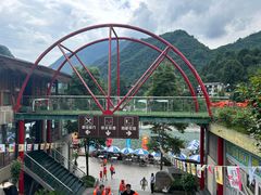 -虹口漂流