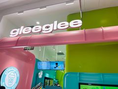 -gleeglee乐溢亦茶(合生汇店)