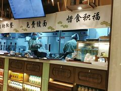 -春风松月楼(七宝万科店)