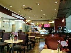 -哈根达斯(天河城店)