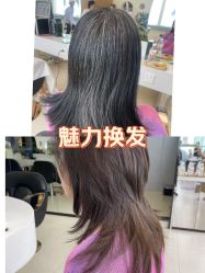 -GANO HAIR 