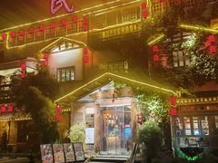 -民俗村柴火灶·景德江西菜(中国陶瓷博物馆店)