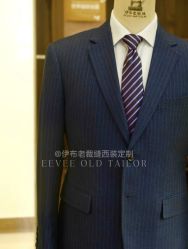 -伊布老裁缝西装礼服定制