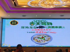 -金翠皇宫粤菜·点心·海鲜(科技园店)