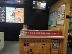 -麦当劳(塘厦蛟坪路DT店)