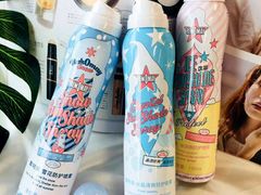-帝玛进口精品超市D-MART