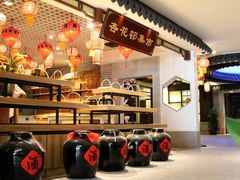 -金城大酒店-中餐厅(汾江中路店)