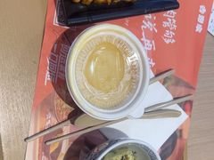 -吉野家(回龙观同成街店)