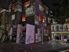 -徐家汇源景区-衡山坊