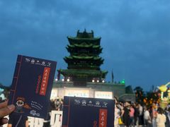 -水浒好汉城