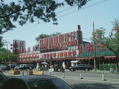 -簋街仔仔小龙虾(总店)