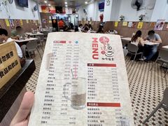 -喜莲咖啡