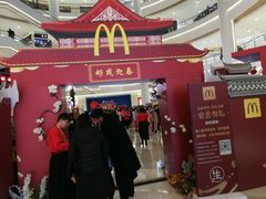 -麦当劳(金狮广场店)