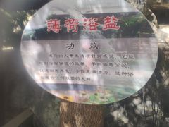 -金隅凤山酒店