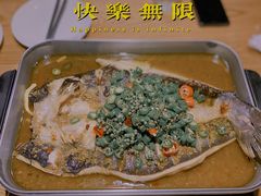 -半天妖烤鱼(正荣店)