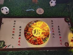 -莫家传承菜(耗儿鱼特色店)