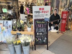 -优衣库(银座店)