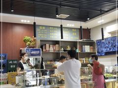 -醉仙烩面馆